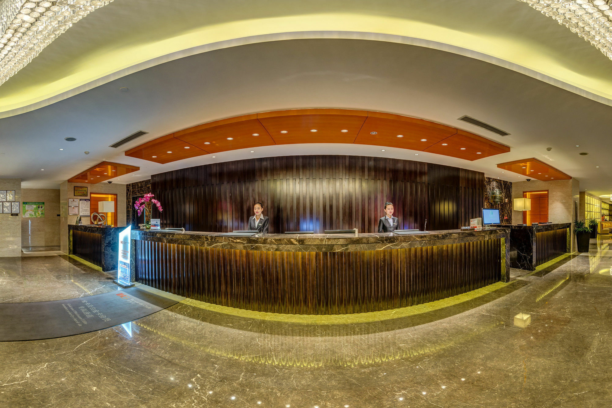 Holiday Inn Yinchuan International Trade Centre, An Ihg Hotel 외부 사진